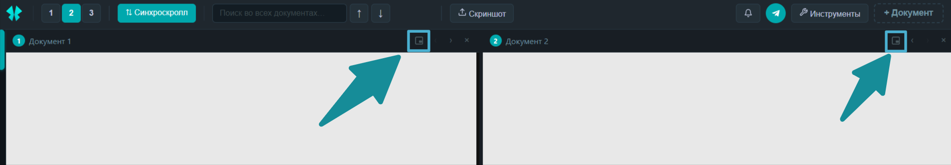 Кнопка плавающего окна в шапке колонки Docorigami — иконка с прямоугольником внутри